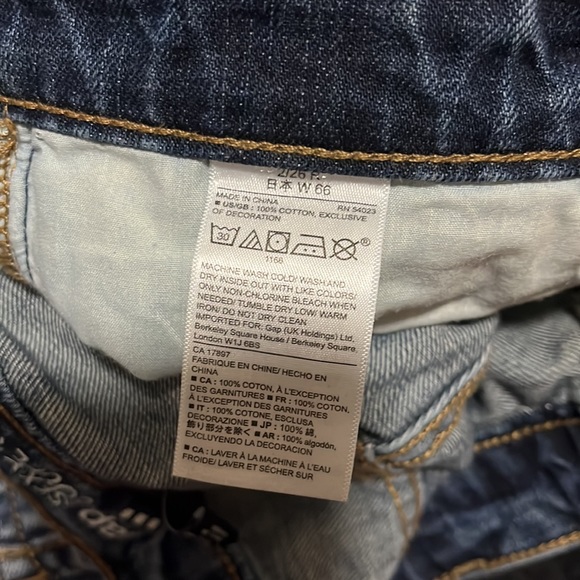 Cute Gap boyfriend jean - Picture 8 of 11